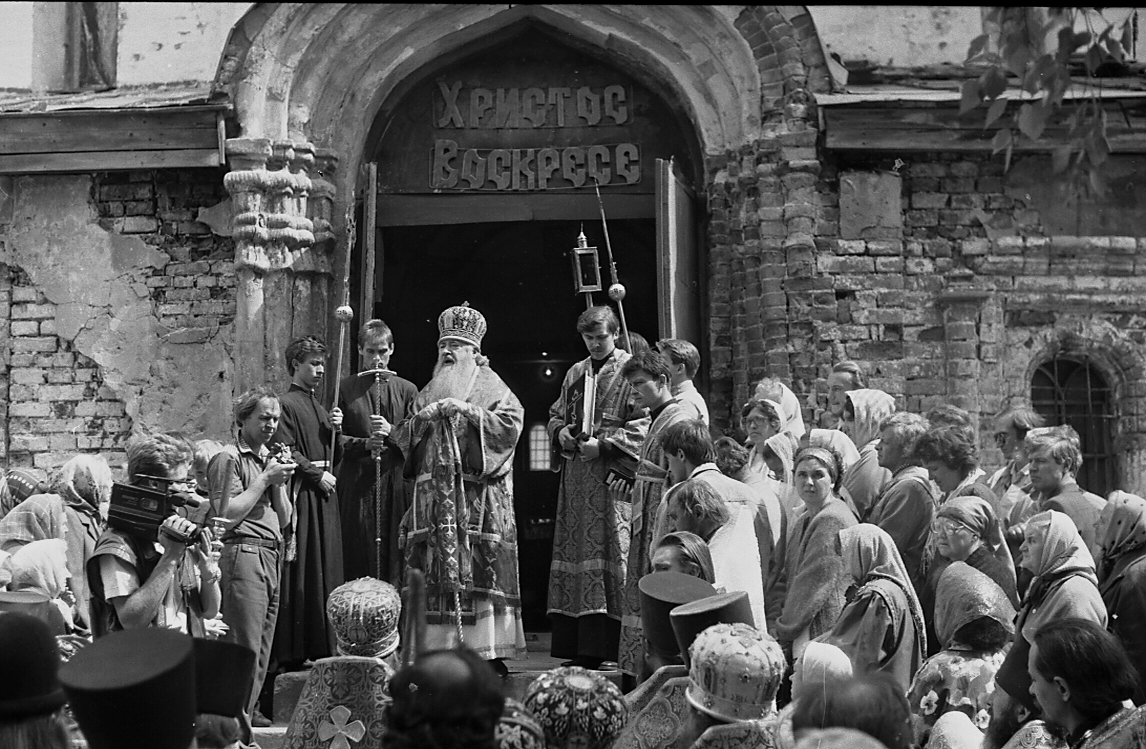 1993г освящение борисоглебского монастыря (9)