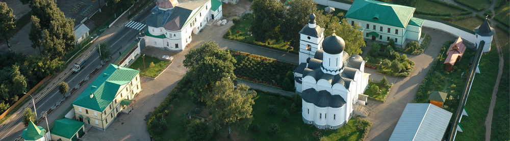 Борисоглебский мужской монастырь г.Дмитров